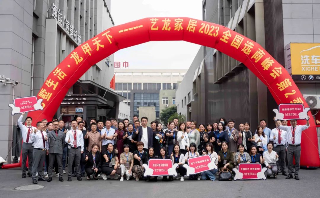 �������ġ��������¡���2023Ҽ�����ּҾ�����ѡ�̷��ڶ���Բ����Ļ��